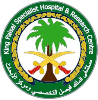 شعار مجمع الملك سلمان الطبي
