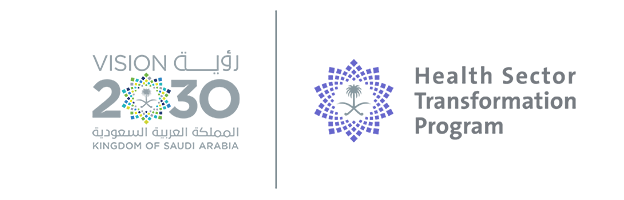 شعار Health Sector Vision
