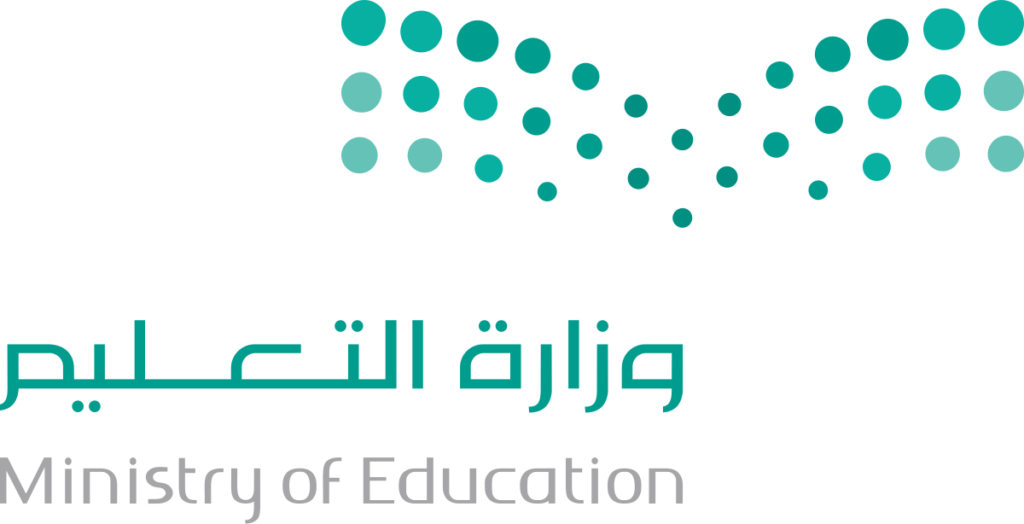 شعار وزارة التعليم