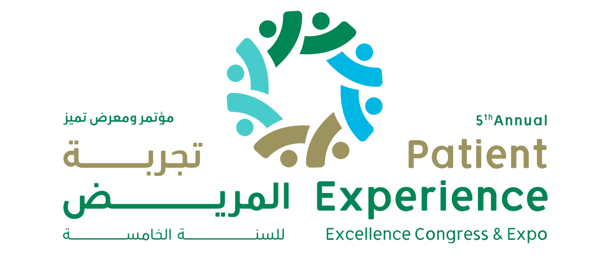 شعار تجربة المريض