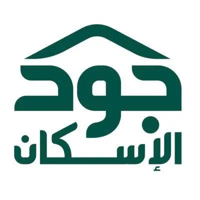 شعار جود للإسكان