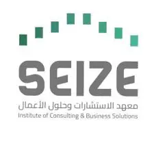 شعار معهد الاستشارات وحلول الأعمال سيز
