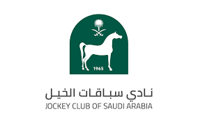 شعار نادي سباقات الخيل
