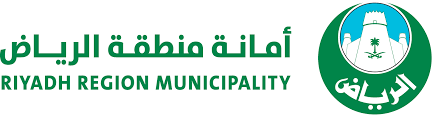 شعار أمانة منطقة الرياض